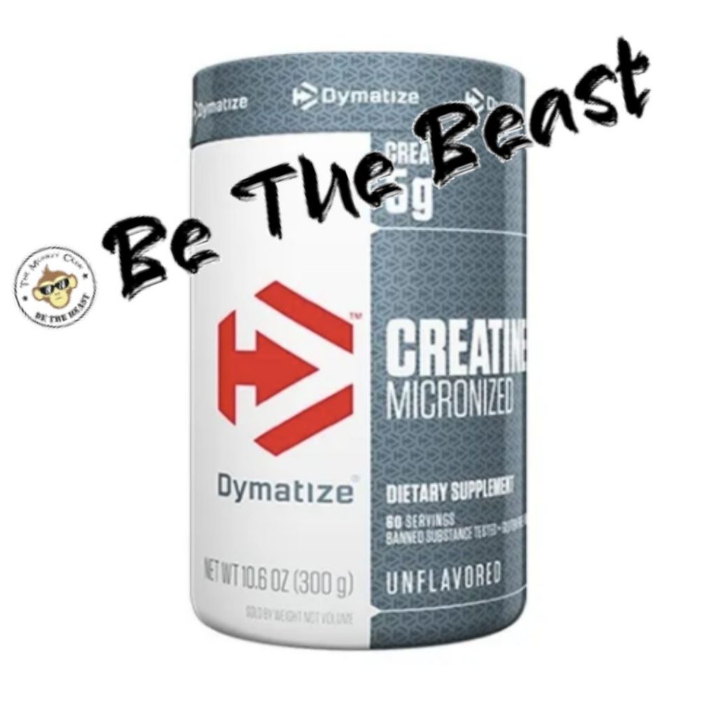 creatina dymatize gnc